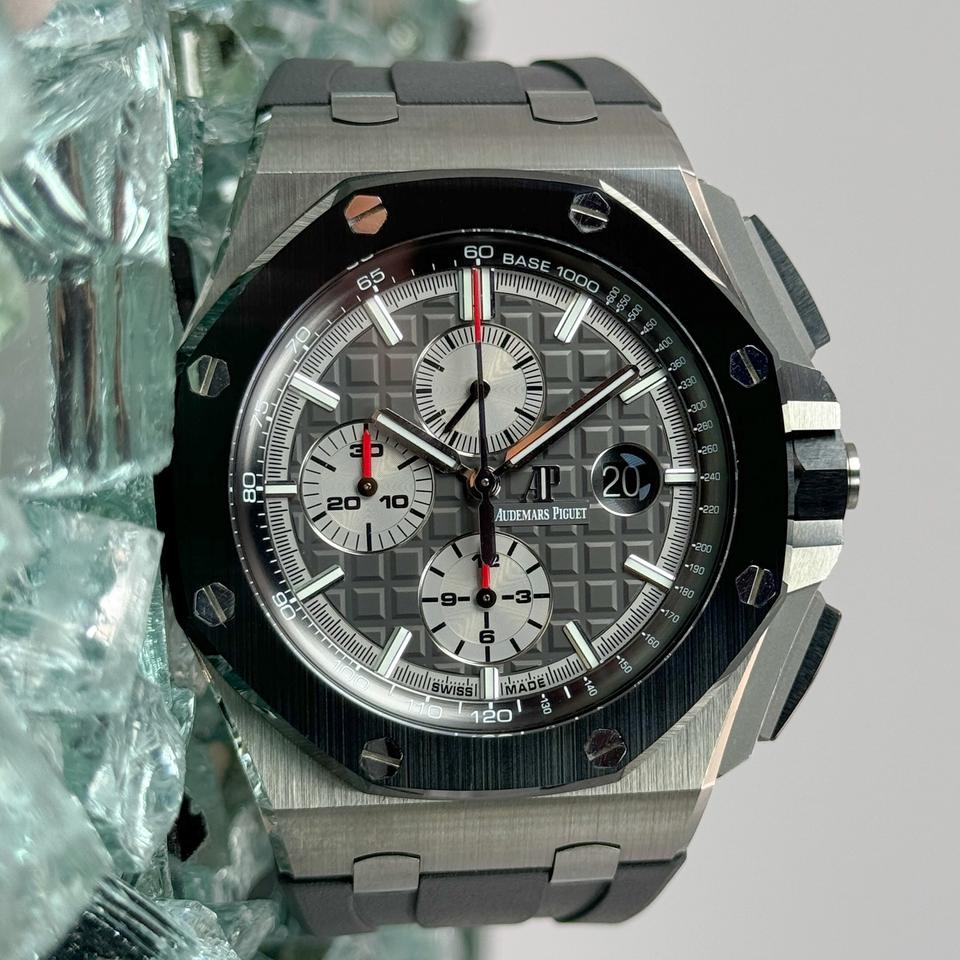 Audemars Piguet Royal Oak Offshore Chronograph